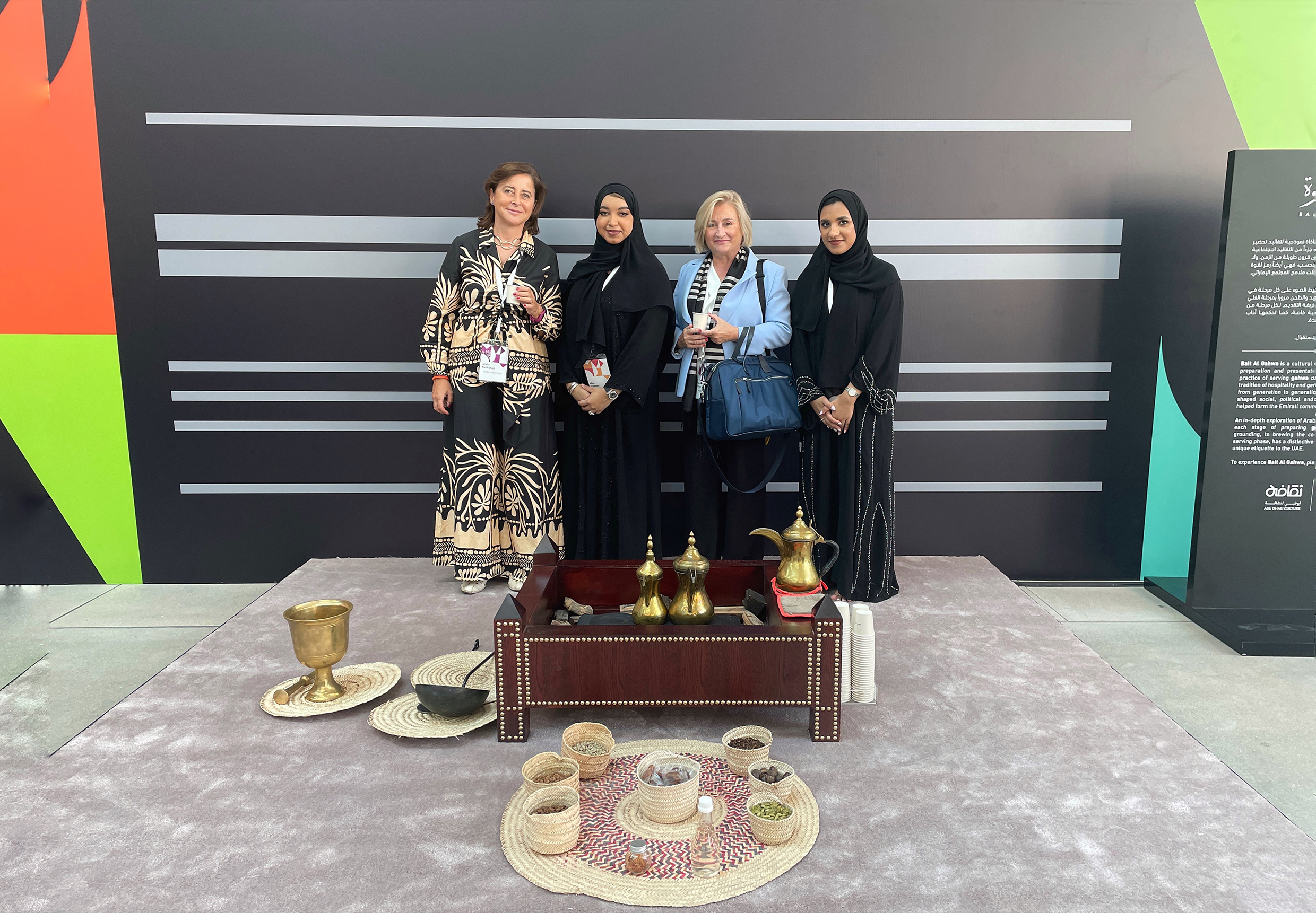 Innovarte-Culture Summit-Abu-Dhabi-04