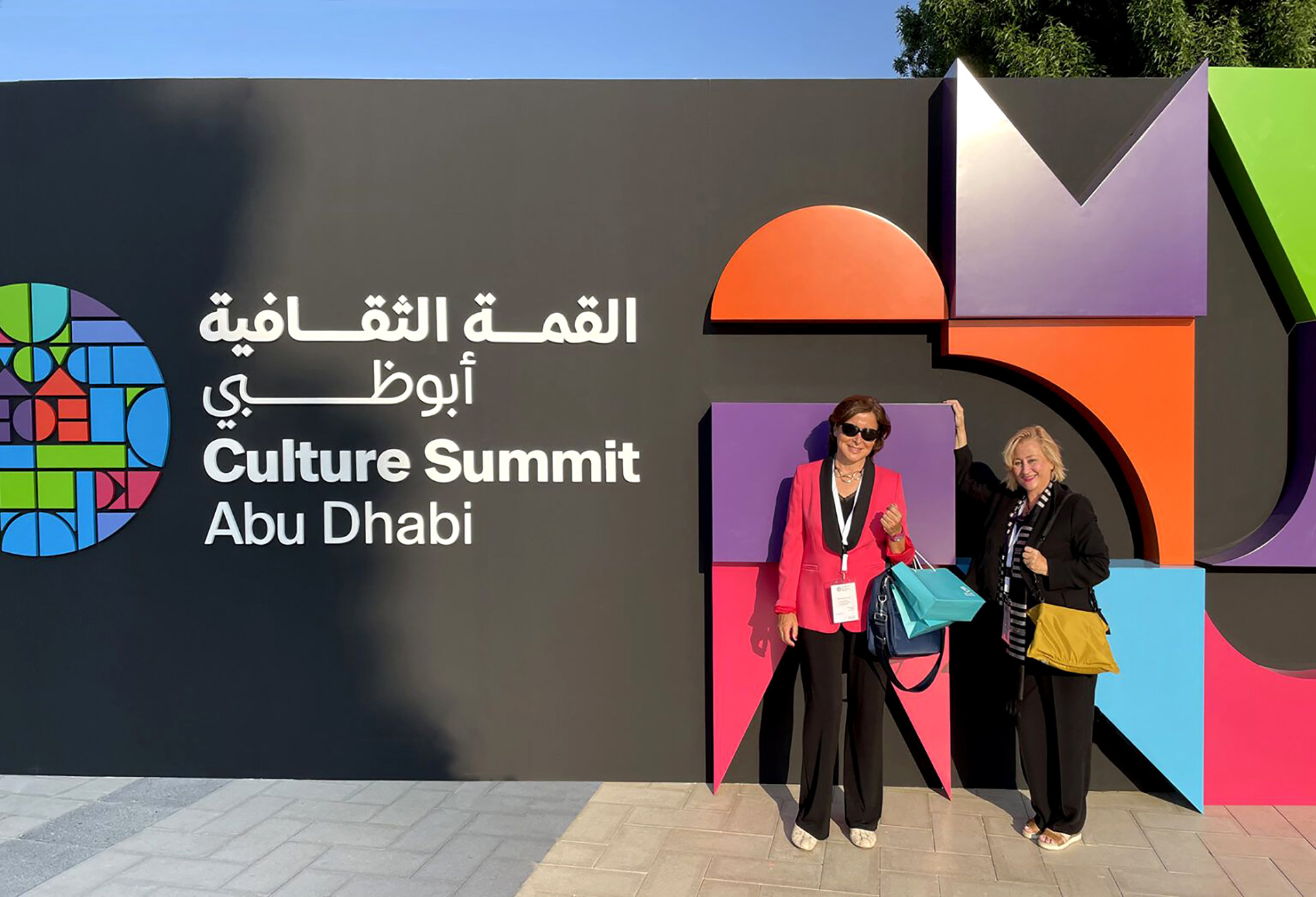 Innovarte-Culture Summit-Abu-Dhabi